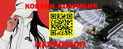 не бодяженный Ликино-Дулёво