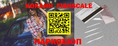 не бодяженный Ликино-Дулёво