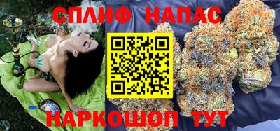 бутик Лесосибирск