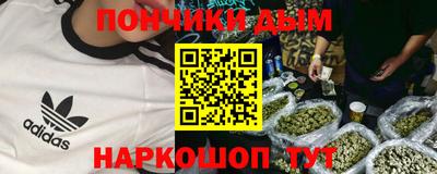 бутик Лесосибирск