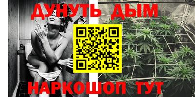 не бодяженный Ликино-Дулёво