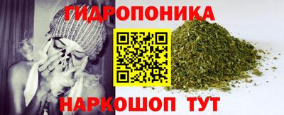 бутик Лесосибирск