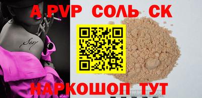 не бодяженный Ликино-Дулёво