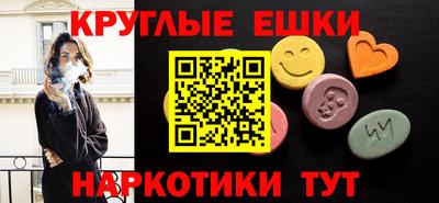не бодяженный Ликино-Дулёво