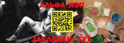 не бодяженный Ликино-Дулёво