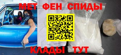 бутик Лесосибирск
