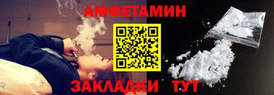не бодяженный Ликино-Дулёво