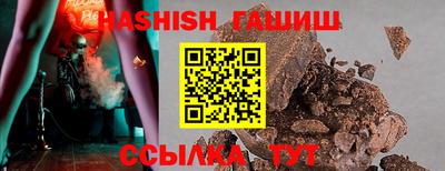 не бодяженный Ликино-Дулёво