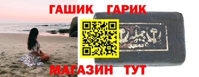 не бодяженный Ликино-Дулёво