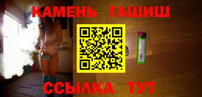 экстази Кизилюрт