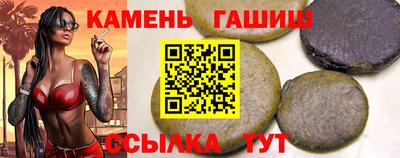 бутик Лесосибирск