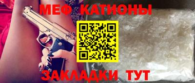 не бодяженный Ликино-Дулёво
