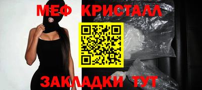 не бодяженный Ликино-Дулёво