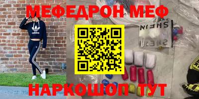 не бодяженный Ликино-Дулёво