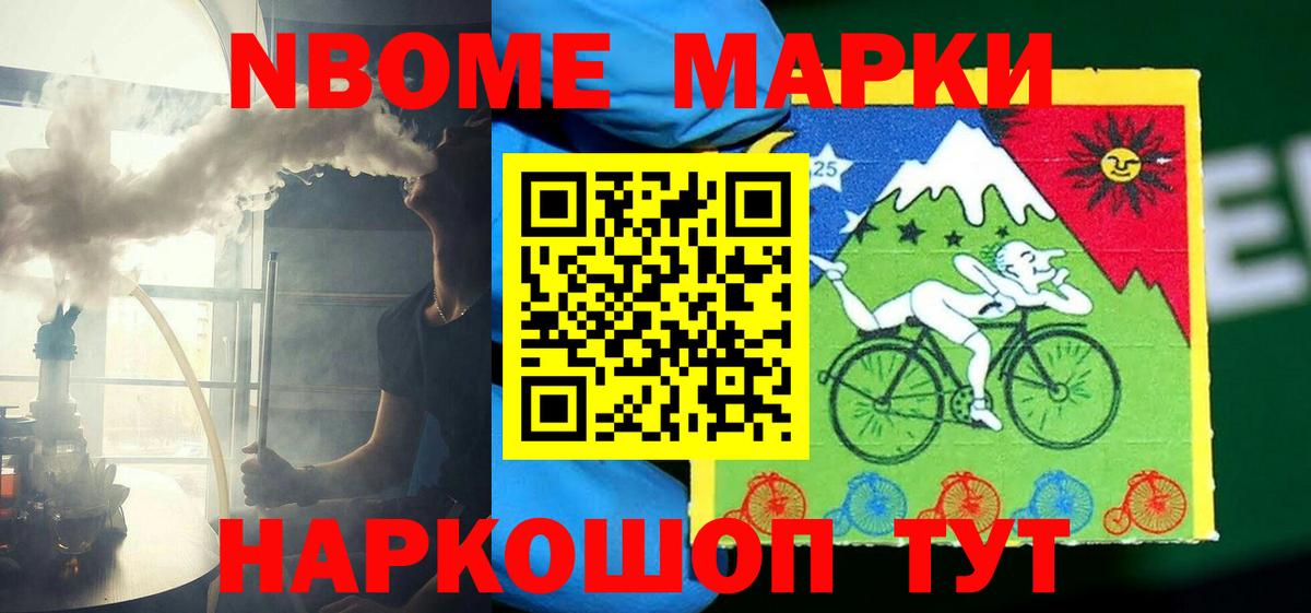 ЛСД экстази кислота Губкинский